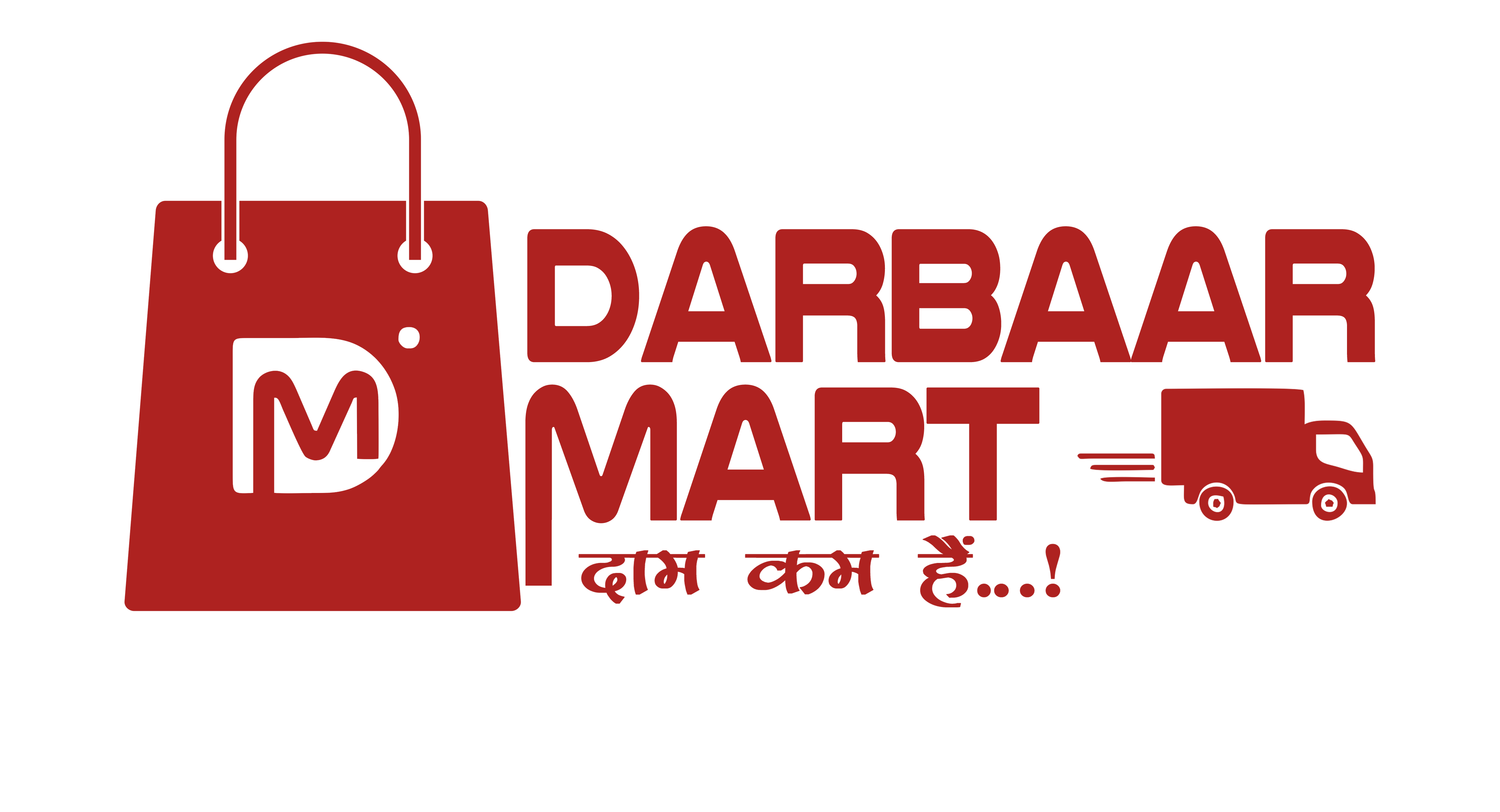 Darbaar Mart