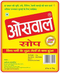 Oswal soap