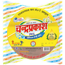 Chandraprakash Soap