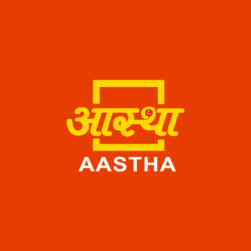 AASTHA