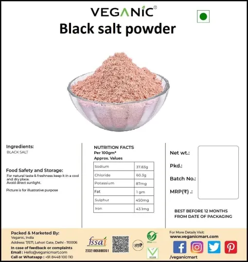 UTSAV KALA NAMAK 1KG