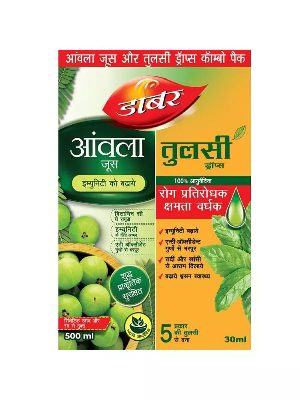 Herbal & Ayurvedic
