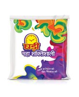 GHADI DETERGENT POWDER 3 KG (with Gift)