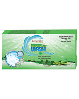 PATANJALI HERBAL WASH DETERGENT CAKE 200GM