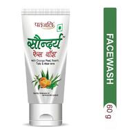 PATANJALI SAUNDARYA 60GM