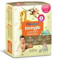 PRO EASE LOVINGLE LUXURY PANTS M 32PANTS