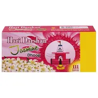 HARI DARSHAN JASMINE DHOOP 10 STICKS
