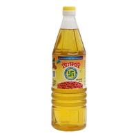 SWASTIK GROUNDNUT OIL 1 LTR