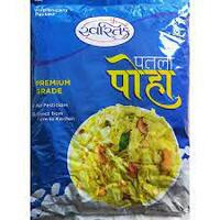 SWASTIK PATLA POHA 700GM