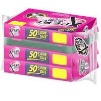 XPERT DOUBLE ACTION (3 PACKS X 120GM)