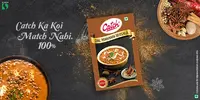 CATCH DAL MAKHANI MASALA 100G