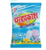 CHANDRAPRAKASH DETERGENT WASHING POWDER 1KG