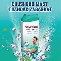 NAVRATNA COOL TALC ACTIVE DEO 100GM