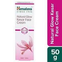 HIMAALAYA NATURAL GLOW FACE CREAM 50GM BY1GET1FREE