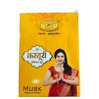 SHYAM KRIPA KARTURI DHOOP 200G