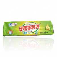 CHANDRAPRAKASH DETERDENT BAR SOAP 2KG