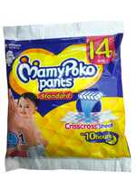 MAMY POKO L 9-14 KG 4 PANTS
