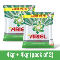 ARIEL DETERGENT POWDER 4KG BUY1 GET1 FREE