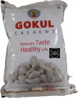 GOKUL KAJU 300 NO 500g