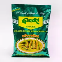 GANDHI CHILLIES READY MIRCH MASALA 250GM