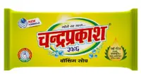 CHANDARPRAKASH WASHING SOAP 1KG