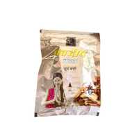 ZED BLACK PANCHDEEP 20N