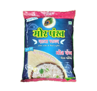 MOR PANKH SAVA 500 GM