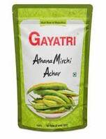 MARWARI ATHANA MIRCHI 400GM