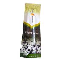 PRABHU SHRIRAM WHITE FLOWER