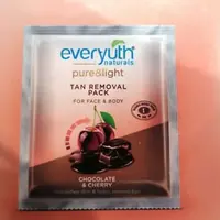 EVERYUTH TAN REMOVAL 7G