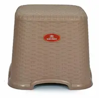 Plastic Small Stool for Bathroom/Kitchen 1N