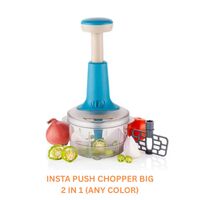 INSTA PUSH CHOPPER BIG 2 IN 1 (ANY COLOR)